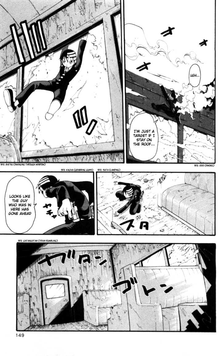 Read Soul Eater Manga Online