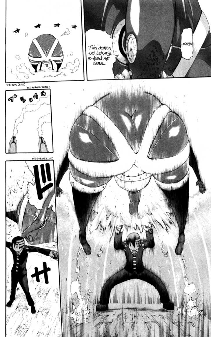 Read Soul Eater Manga Online