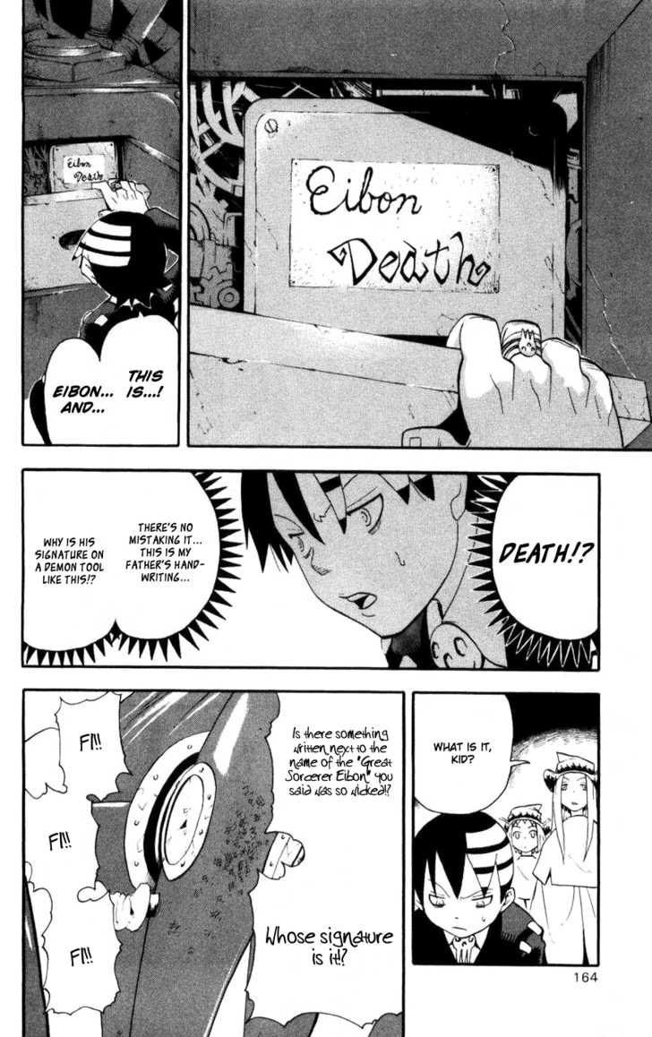 Read Soul Eater Manga Online