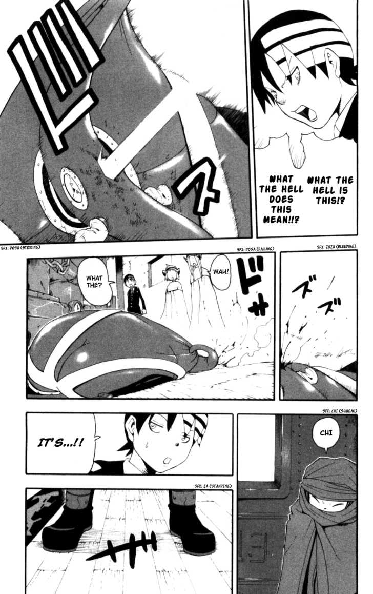 Read Soul Eater Manga Online