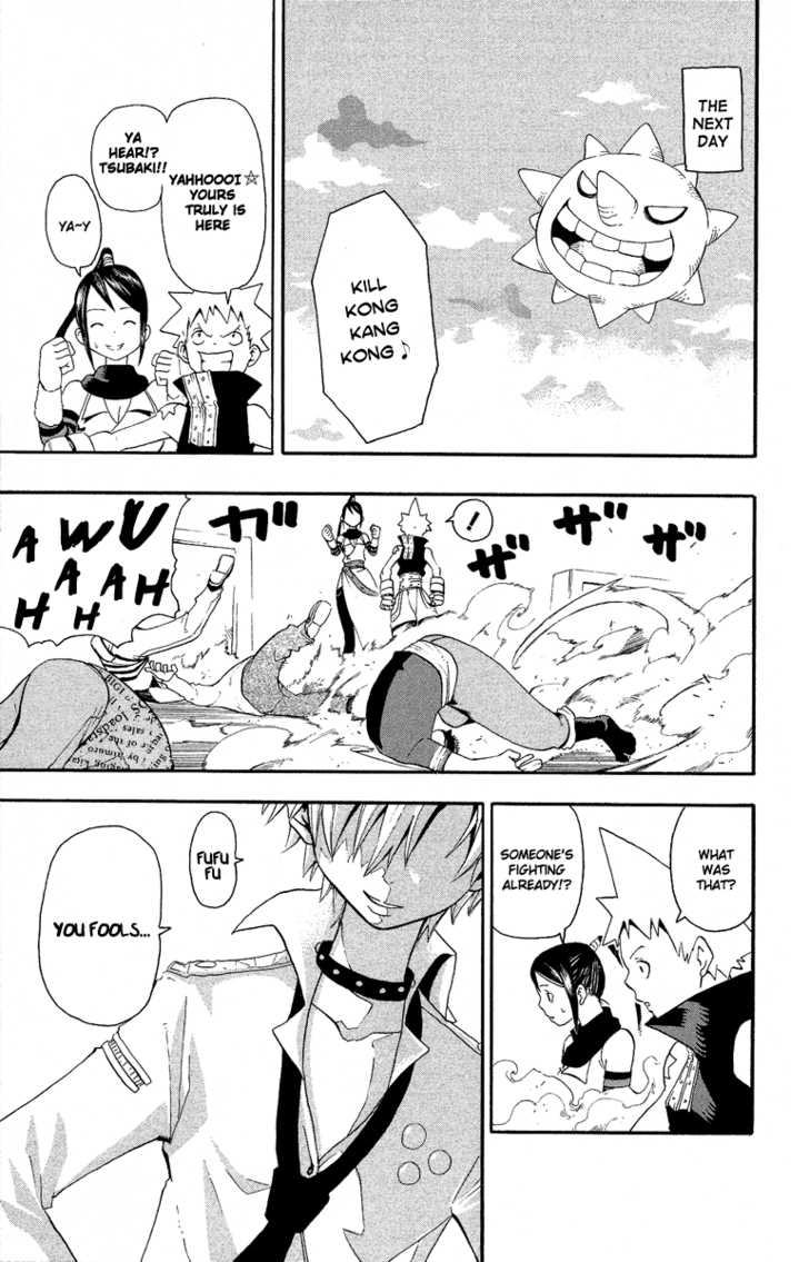 Read Soul Eater Manga Online