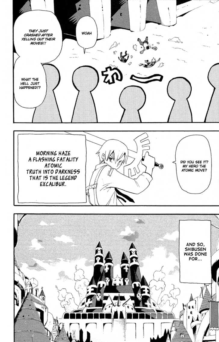 Read Soul Eater Manga Online