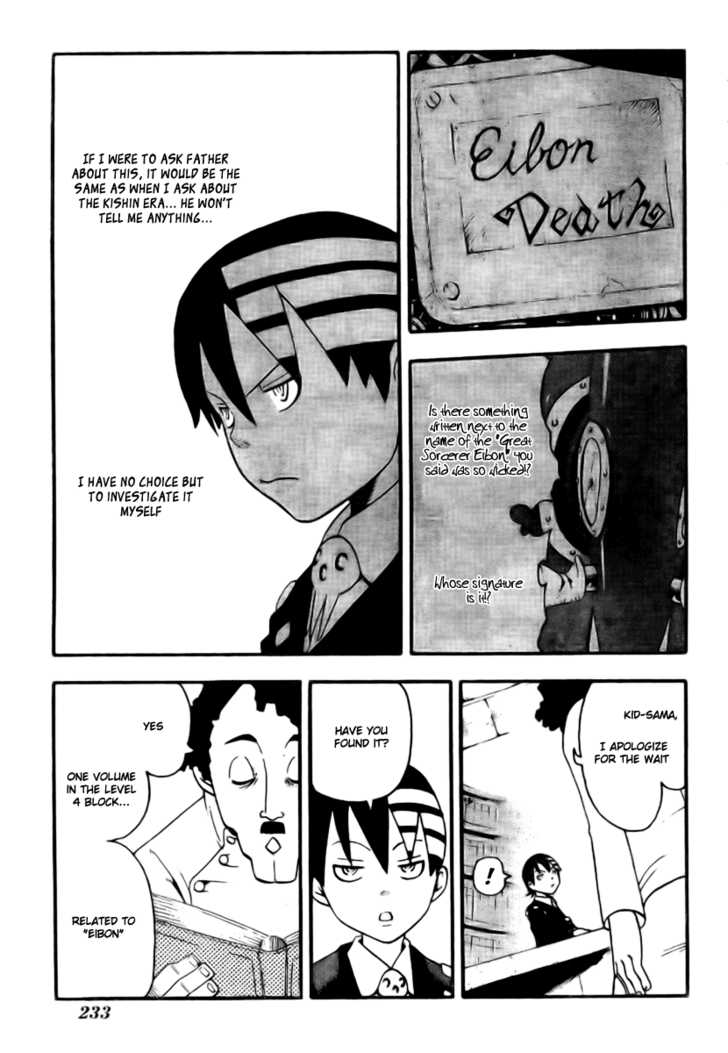 Read Soul Eater Manga Online