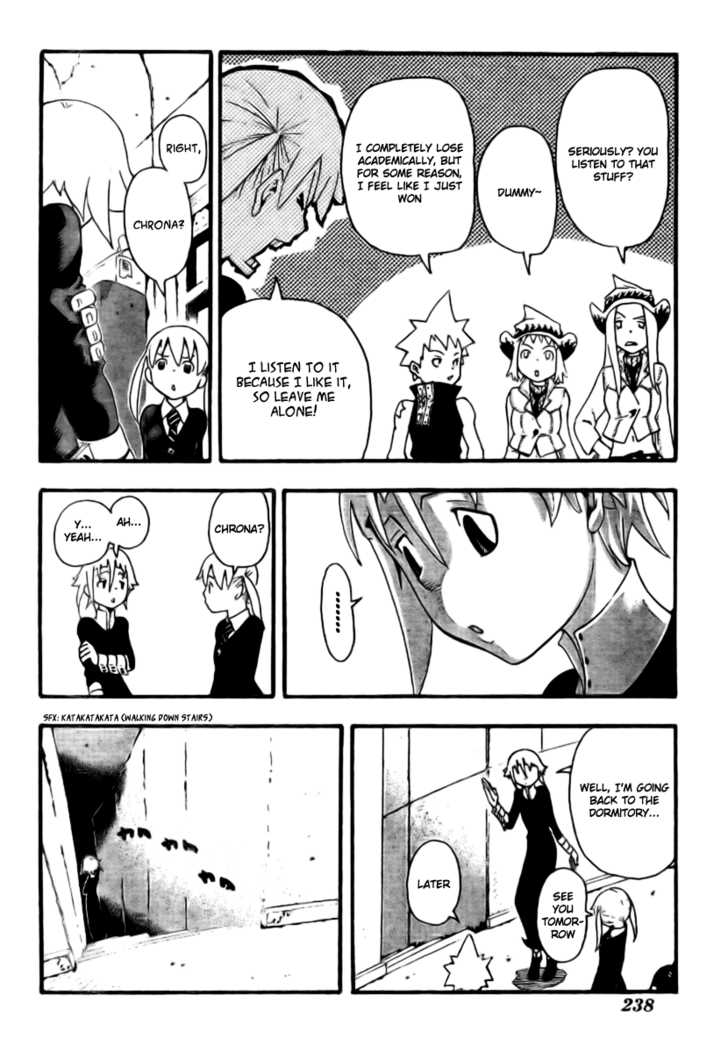 Read Soul Eater Manga Online