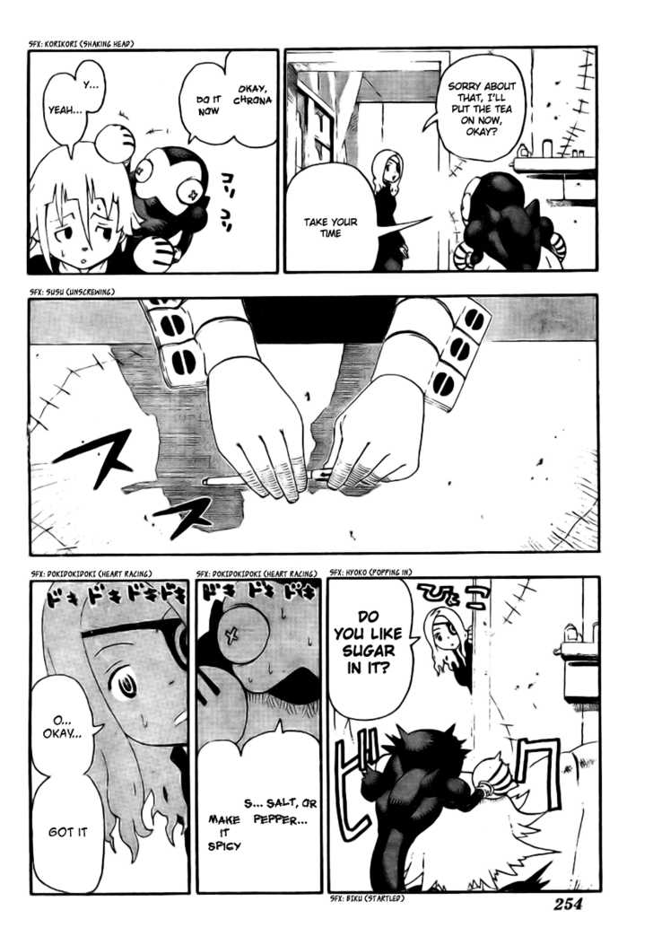 Read Soul Eater Manga Online