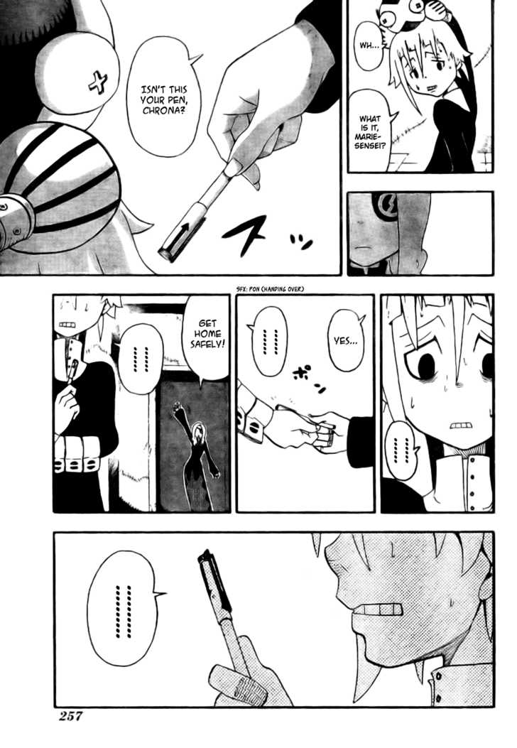 Read Soul Eater Manga Online