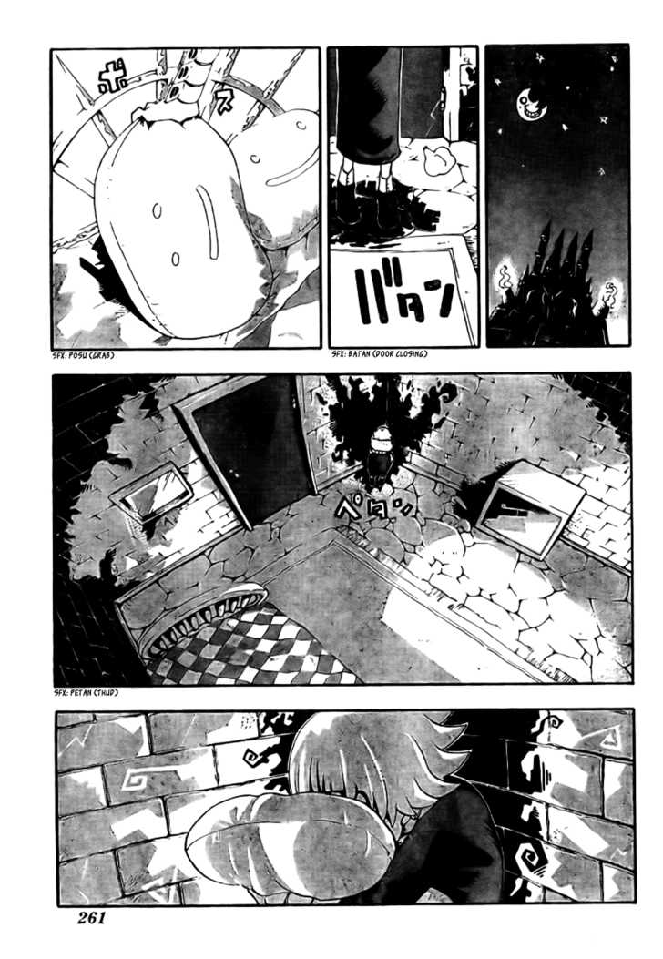 Read Soul Eater Manga Online