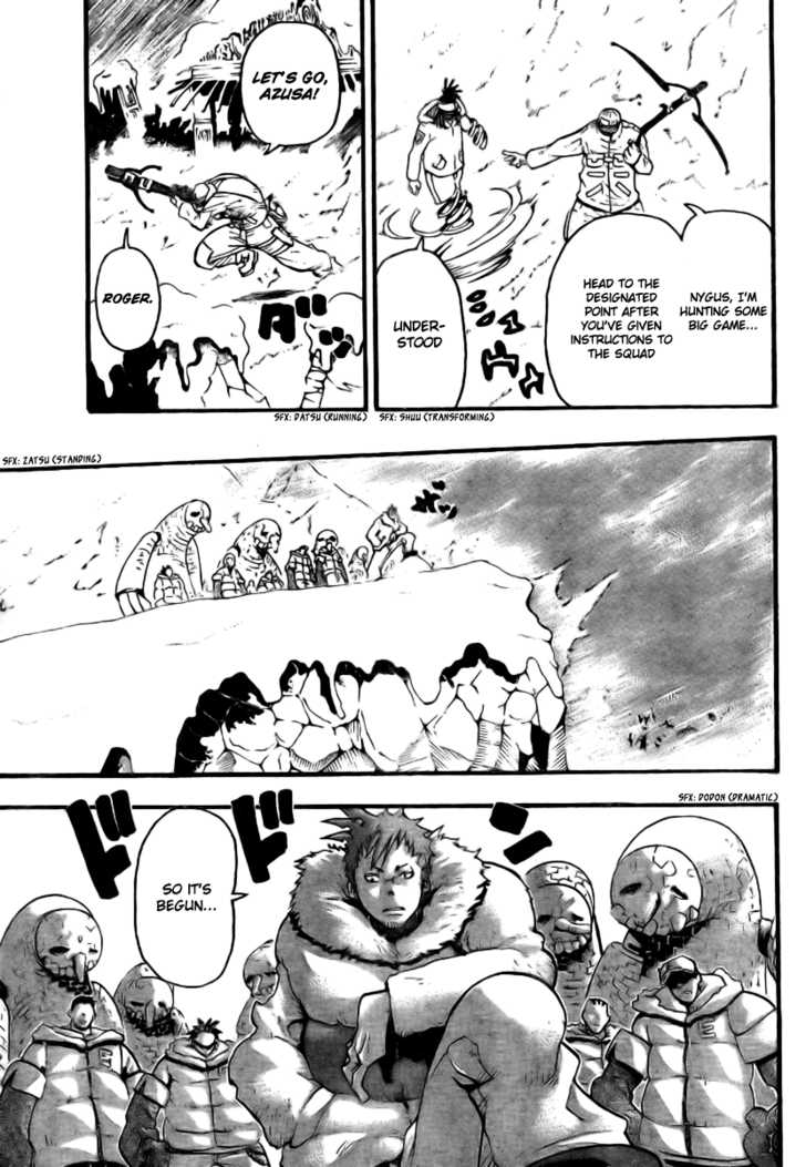 Read Soul Eater Manga Online