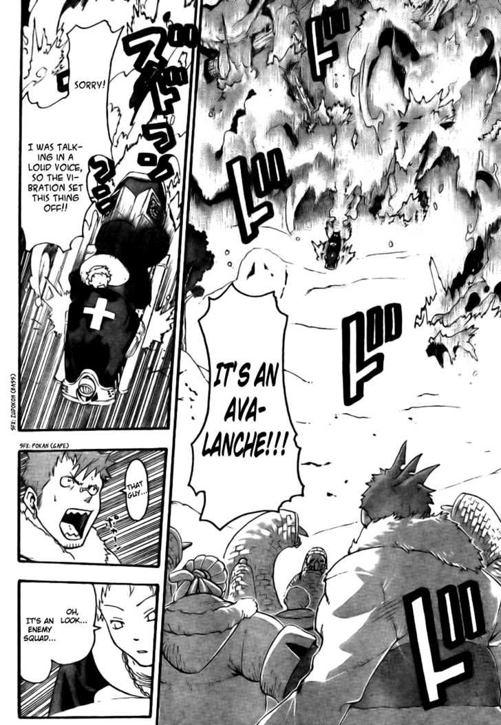 Read Soul Eater Manga Online