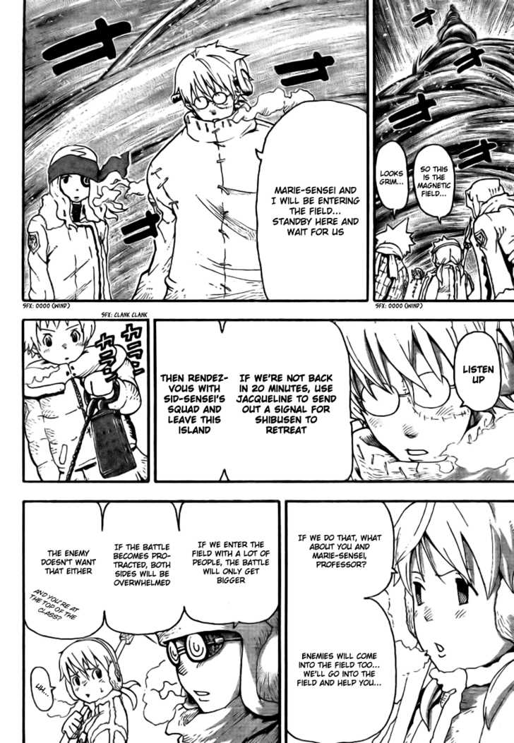 Read Soul Eater Manga Online