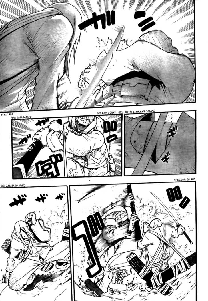 Read Soul Eater Manga Online
