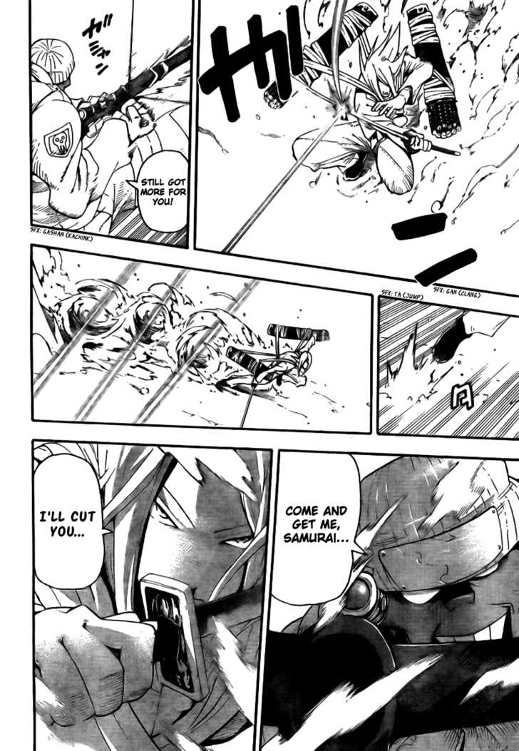 Read Soul Eater Manga Online