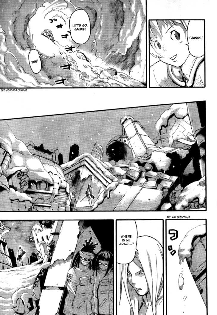 Read Soul Eater Manga Online
