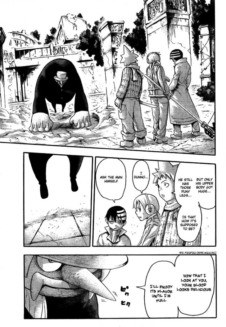 Read Soul Eater Manga Online