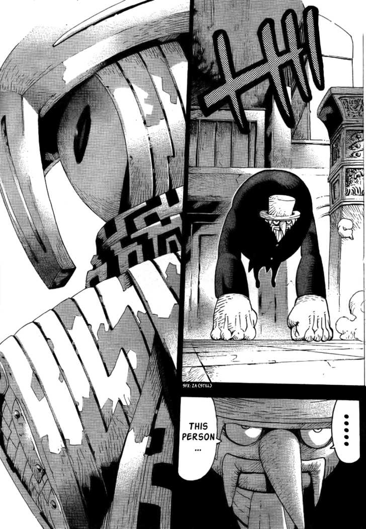 Read Soul Eater Manga Online