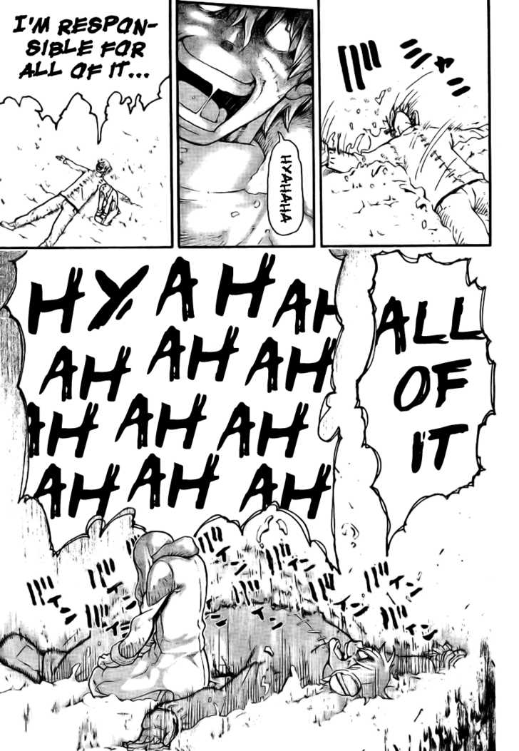 Read Soul Eater Manga Online