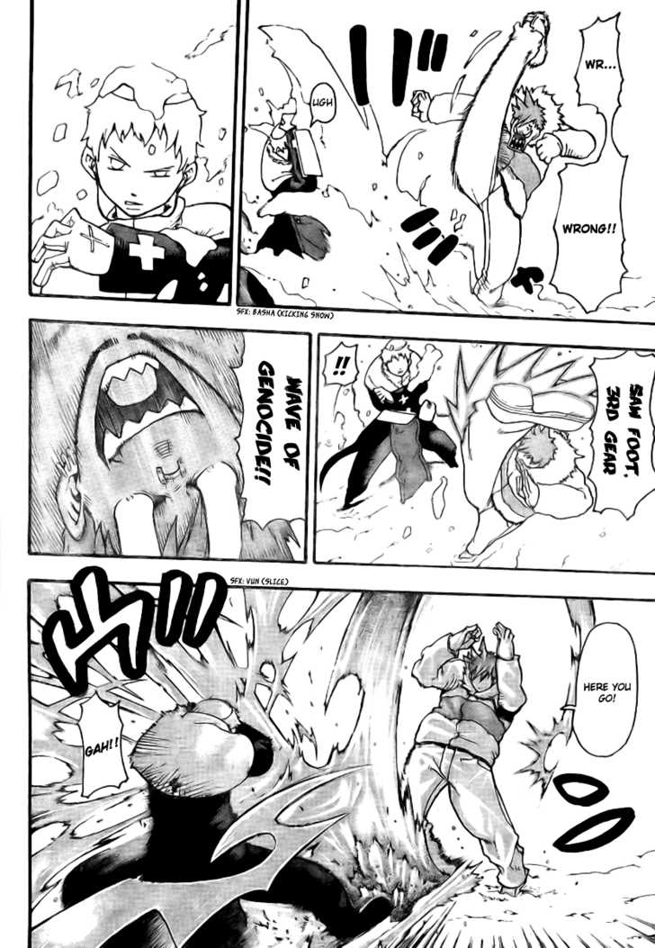 Read Soul Eater Manga Online