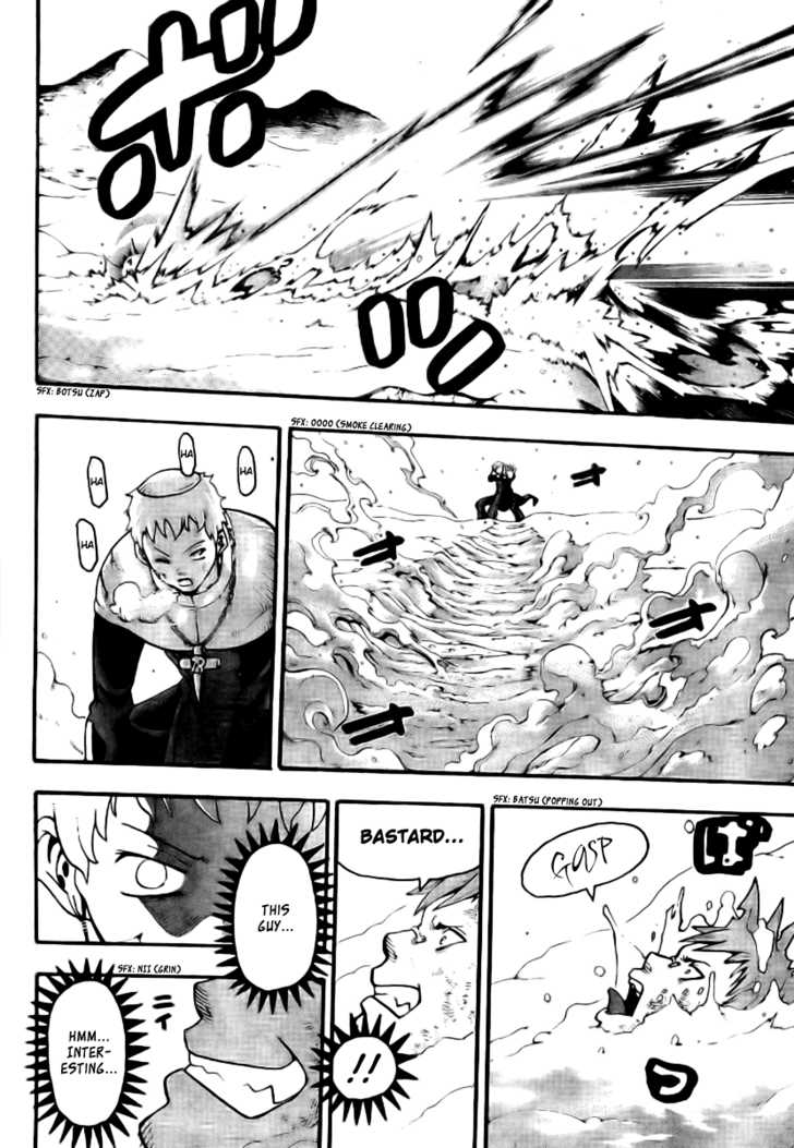 Read Soul Eater Manga Online