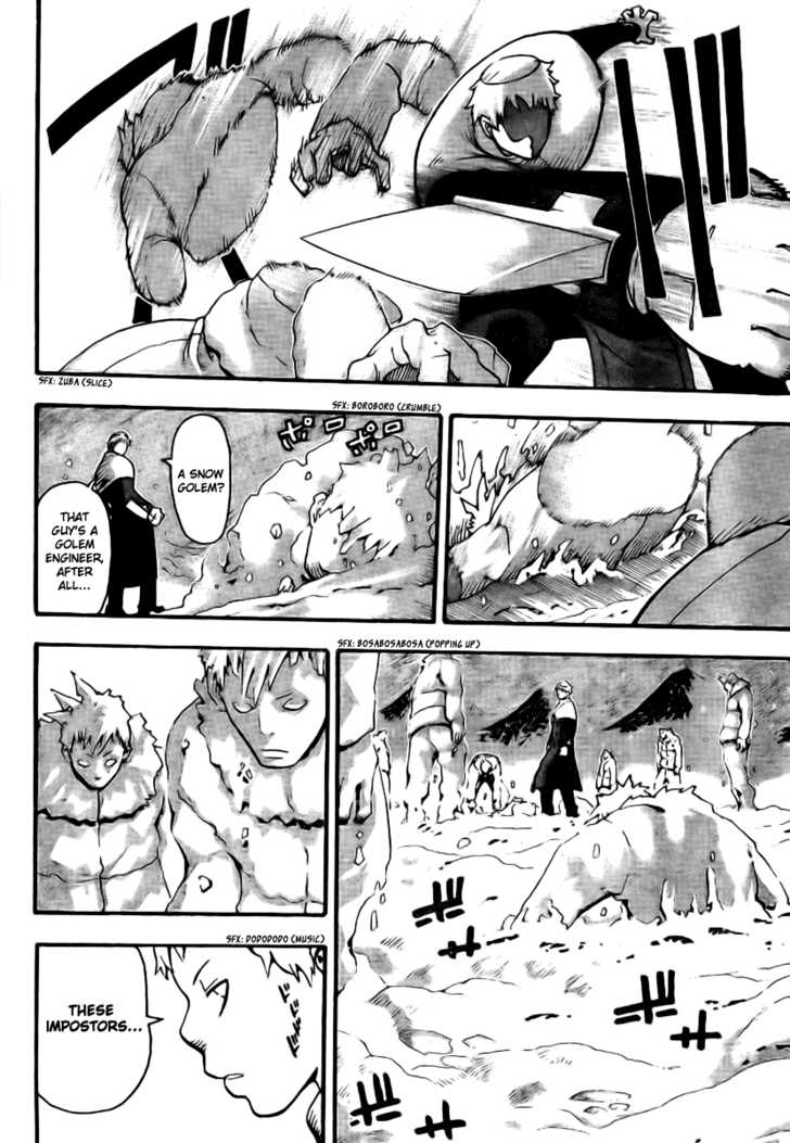 Read Soul Eater Manga Online