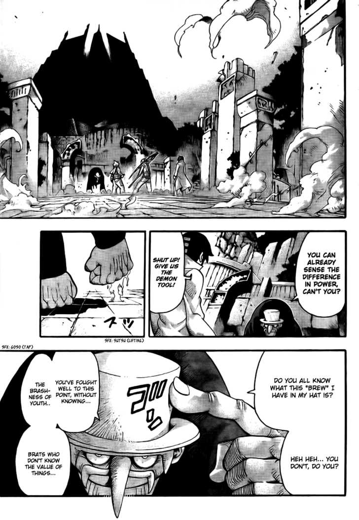 Read Soul Eater Manga Online