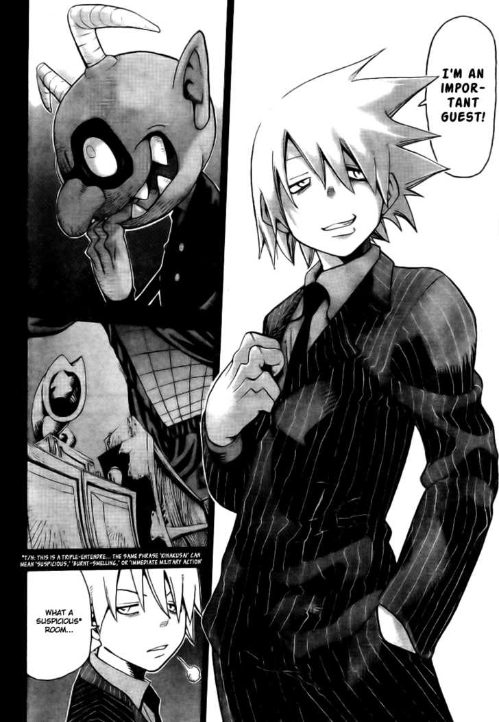 Read Soul Eater Manga Online
