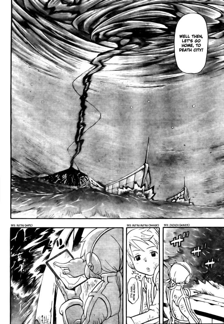 Read Soul Eater Manga Online