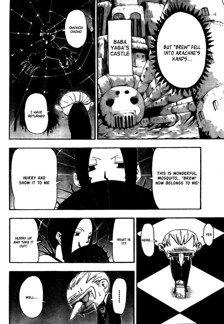 Read Soul Eater Manga Online