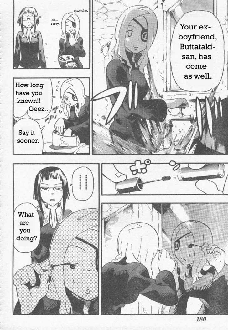 Read Soul Eater Manga Online