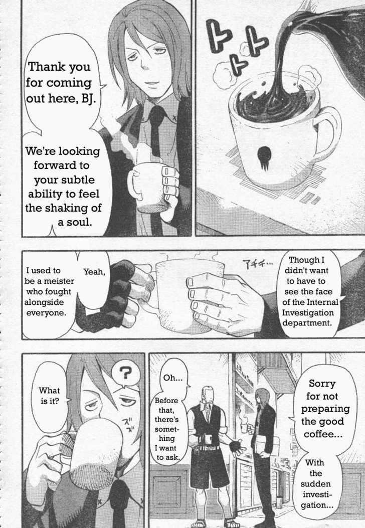 Read Soul Eater Manga Online