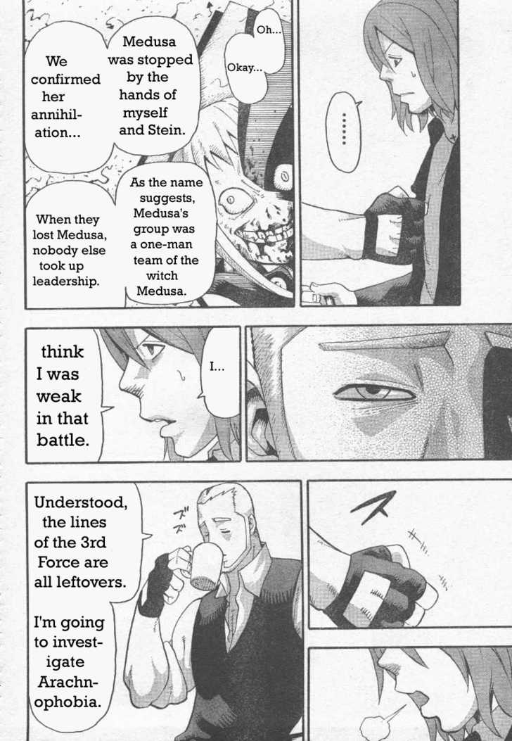 Read Soul Eater Manga Online