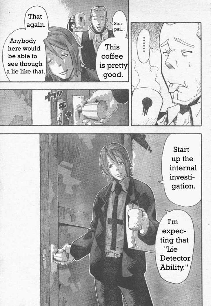 Read Soul Eater Manga Online
