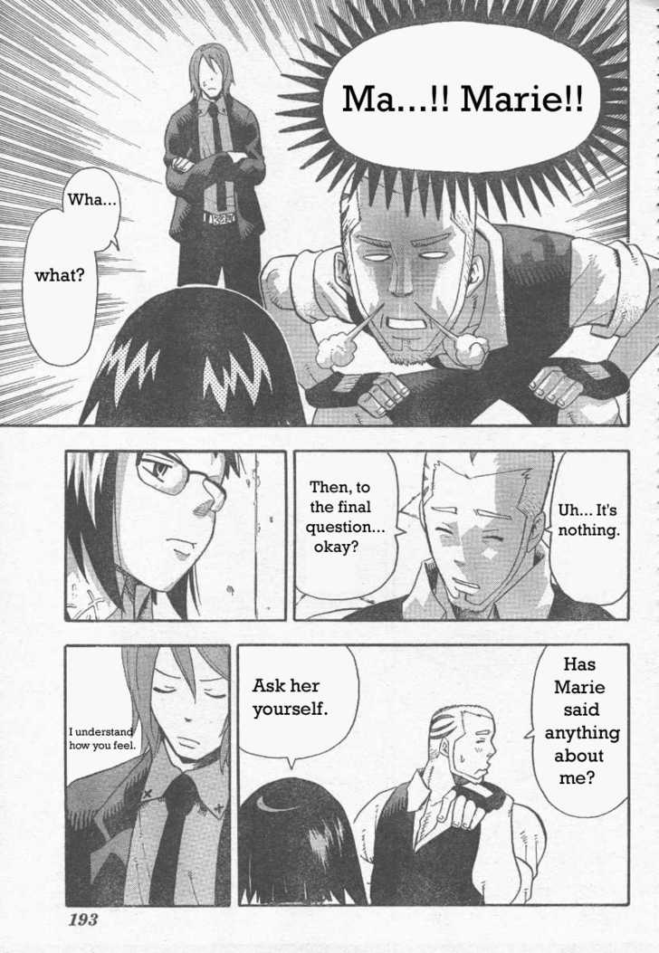 Read Soul Eater Manga Online