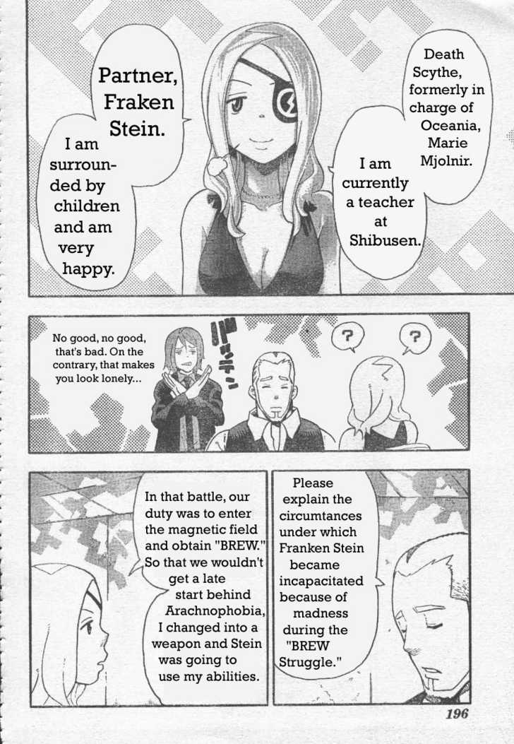 Read Soul Eater Manga Online