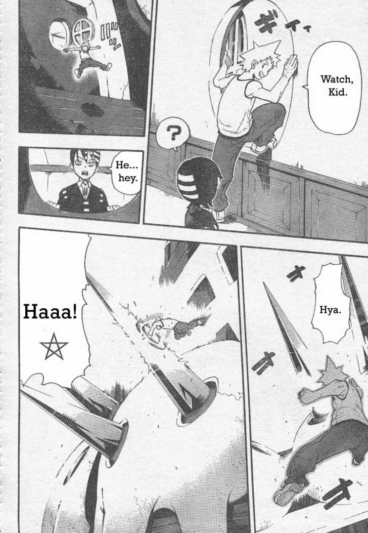 Read Soul Eater Manga Online