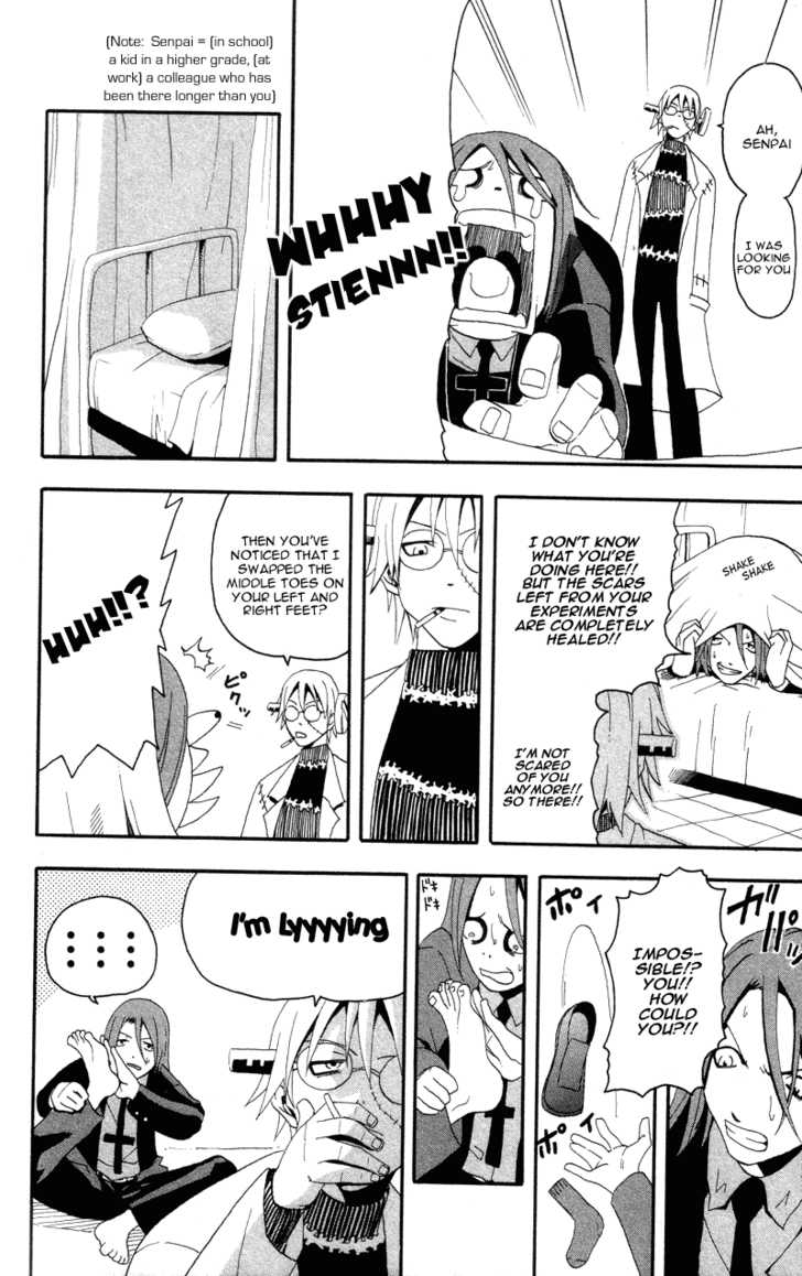 Read Soul Eater Manga Online
