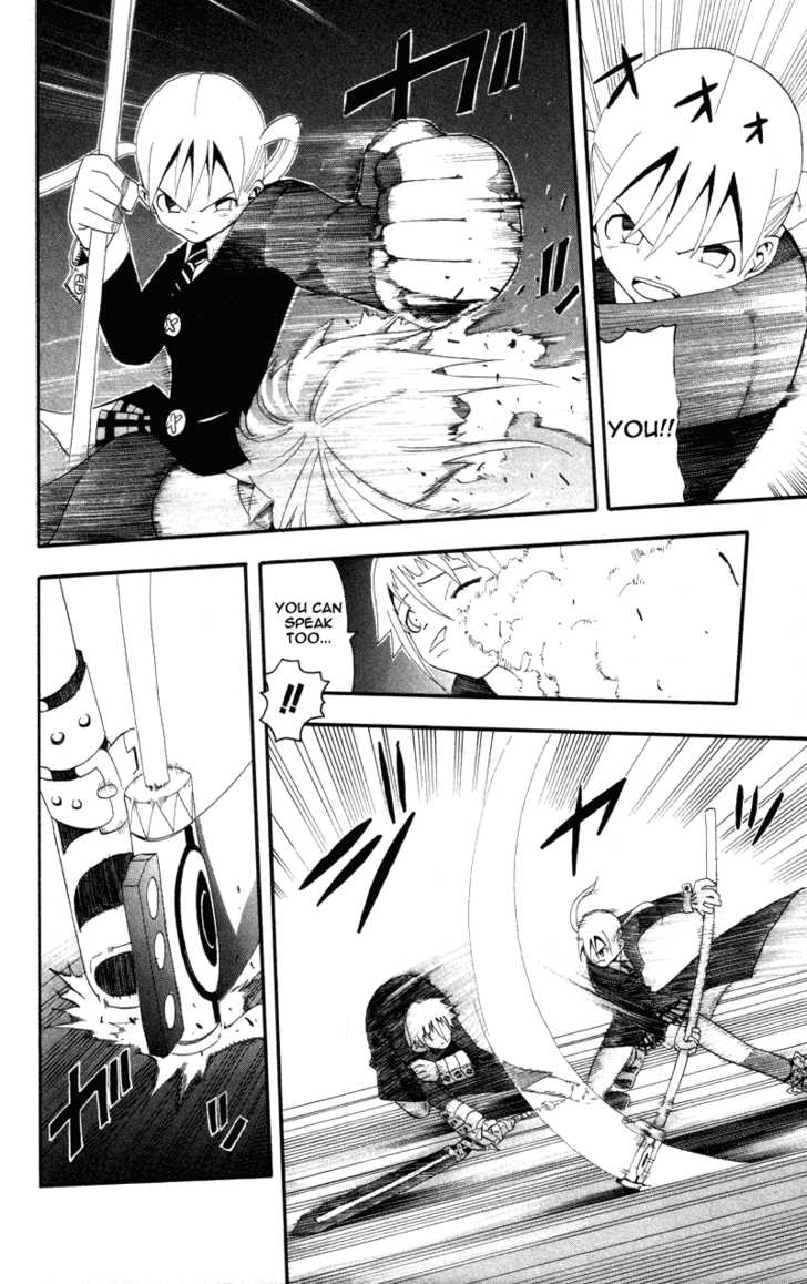 Read Soul Eater Manga Online