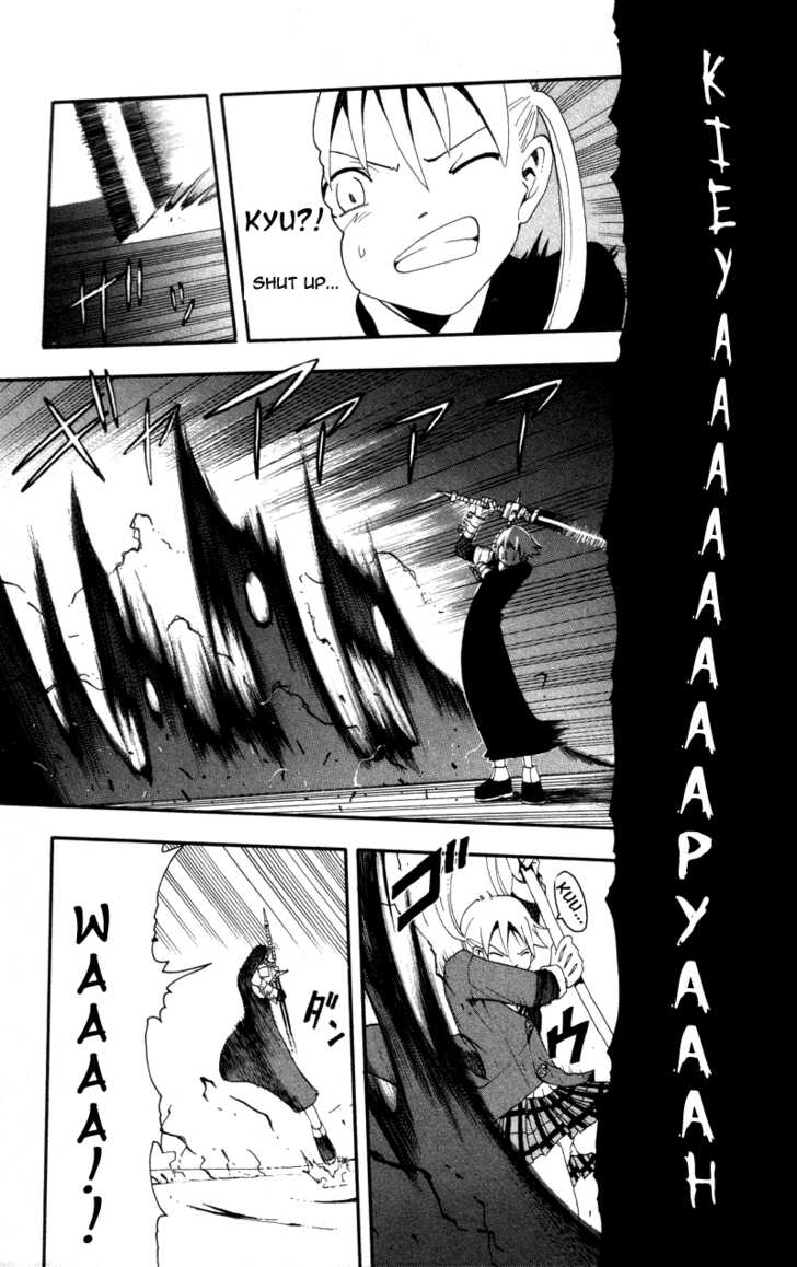 Read Soul Eater Manga Online