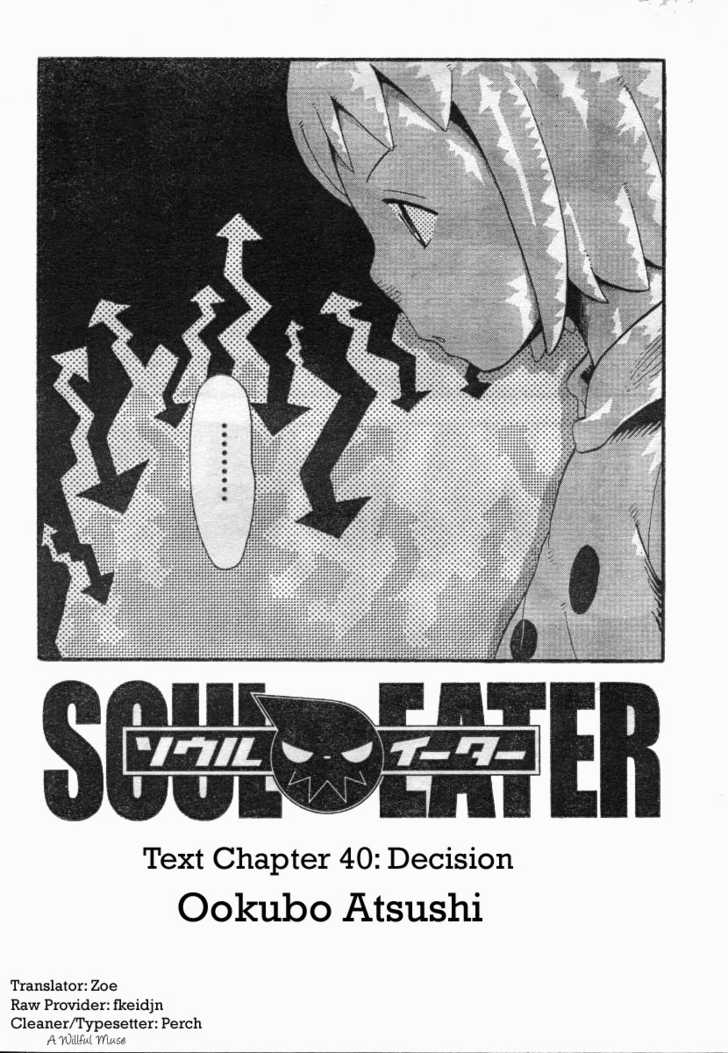 Read Soul Eater Manga Online