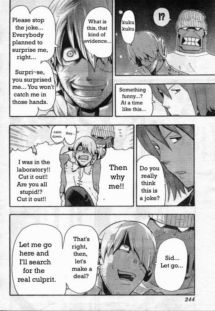 Read Soul Eater Manga Online