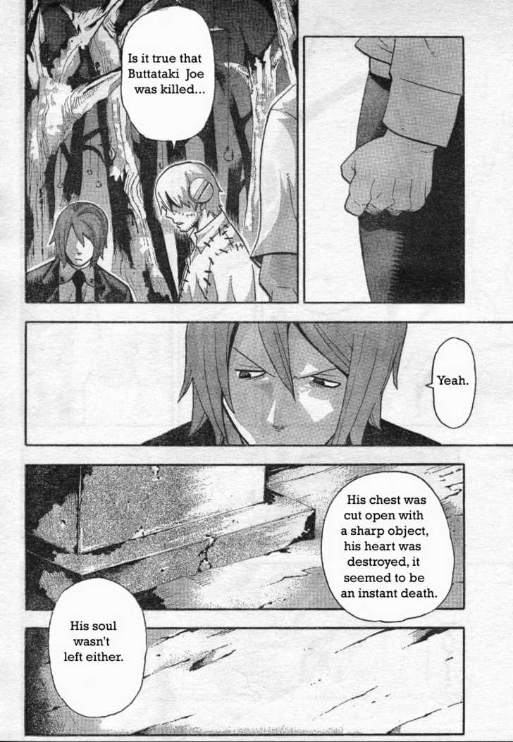 Read Soul Eater Manga Online