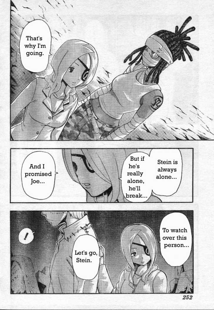 Read Soul Eater Manga Online