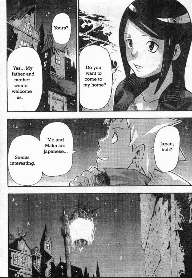 Read Soul Eater Manga Online
