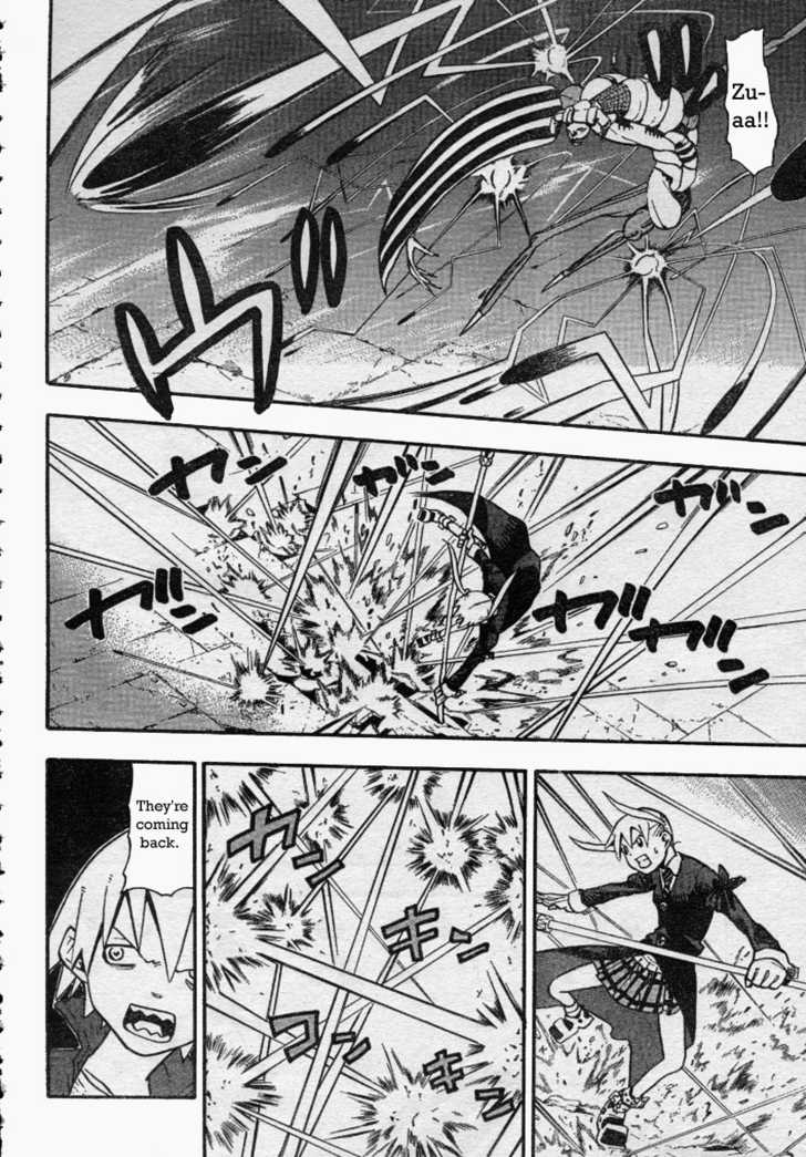 Read Soul Eater Manga Online