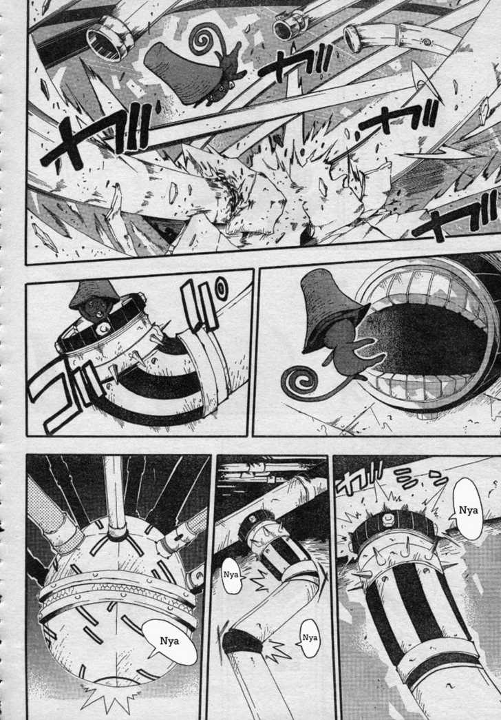 Read Soul Eater Manga Online
