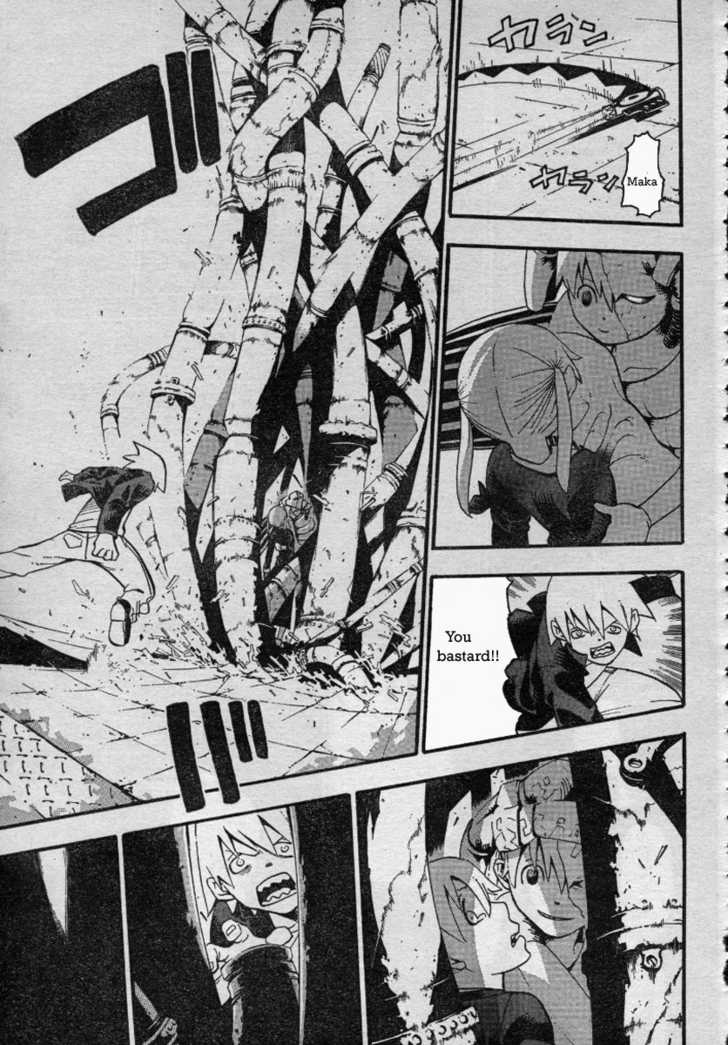 Read Soul Eater Manga Online