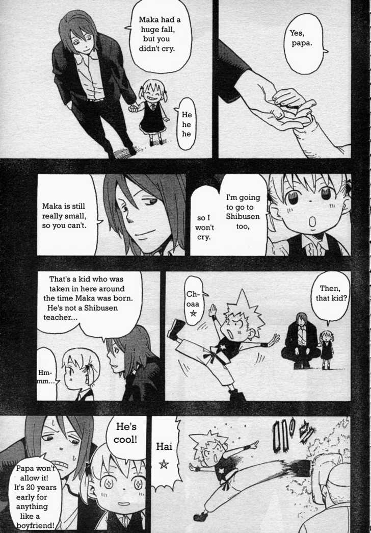 Read Soul Eater Manga Online