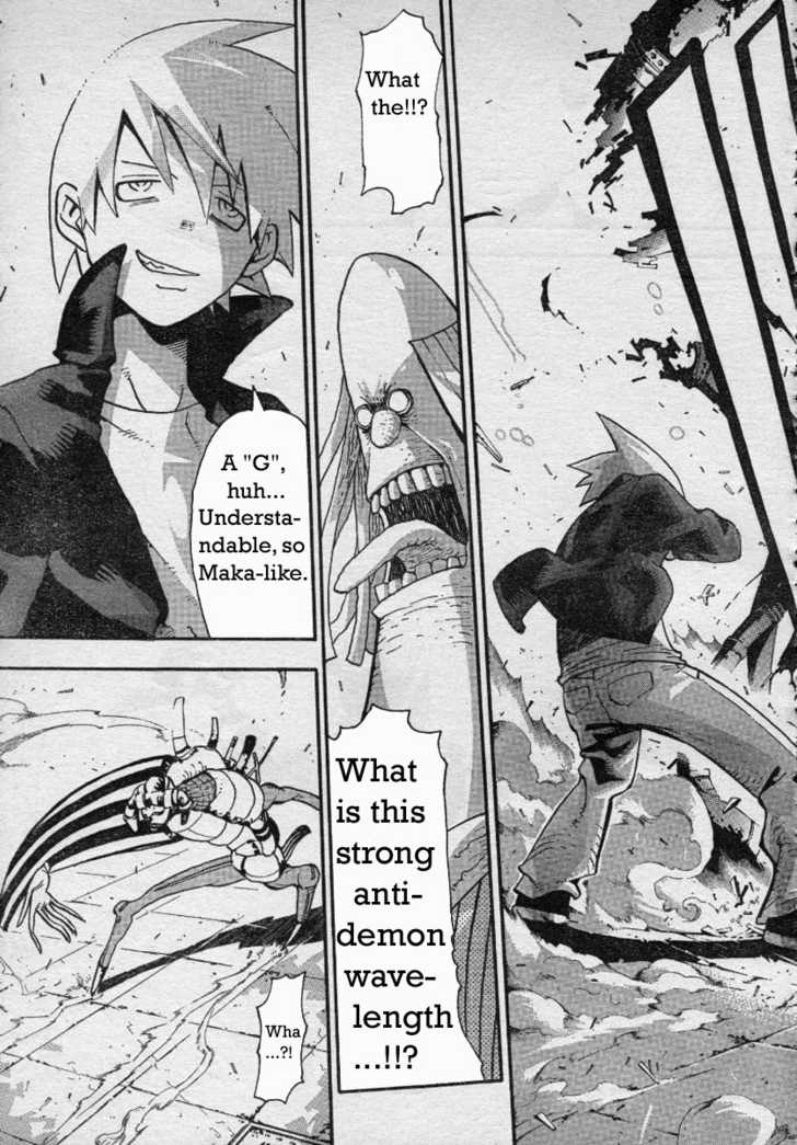 Read Soul Eater Manga Online