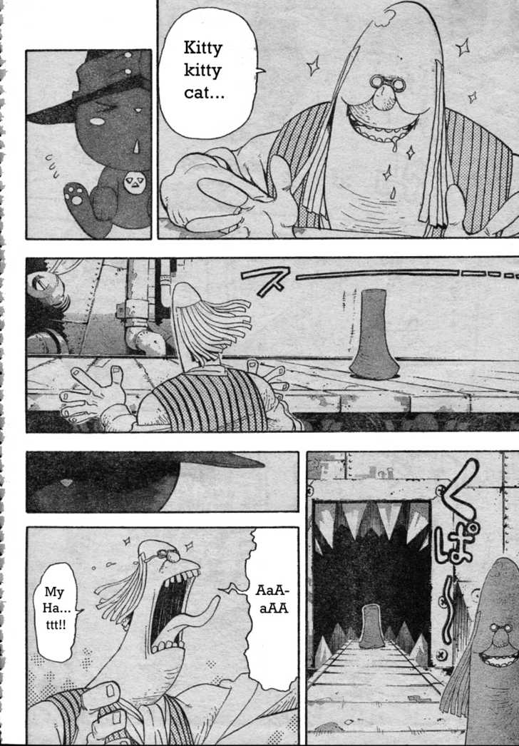 Read Soul Eater Manga Online