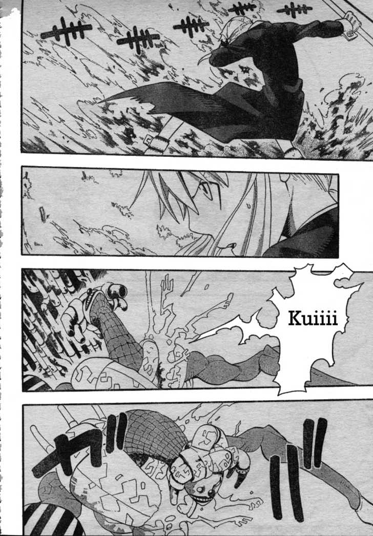 Read Soul Eater Manga Online