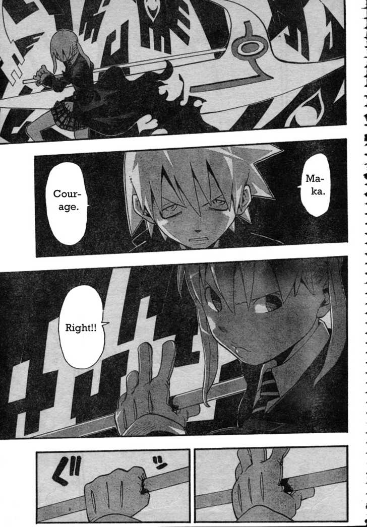Read Soul Eater Manga Online